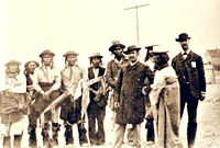 Solomon Bibo