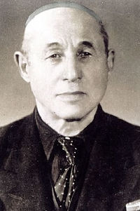 Леви  Ицхак  Дербаремдикер
