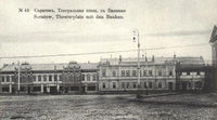 Saratov