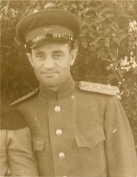 Самуил Беккер