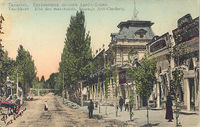 Tashkent