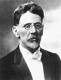 Yakov Marshak (Maharshak)