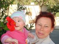 Ирина Ткаченко (Евдокимова)