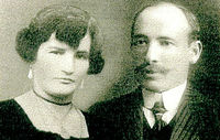 Ицхак Рабунич