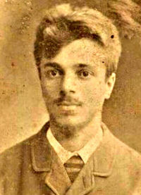 Хаим Иссер Хисин