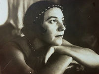 Нэда Бондарева (Пидгора)