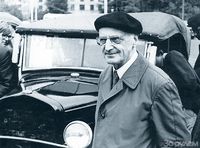 Юрий Долматовский