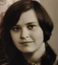 Галина Афанасьева
