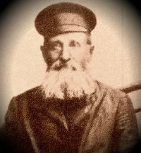 דויד שאגאל