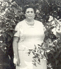 כץ