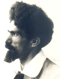Israel Shochat
