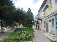 Pidhaitsi (Podgaytsy, Podhajce, Podhaytse)