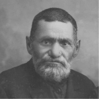 Стесин
