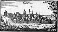 Самара (Куйбышев)