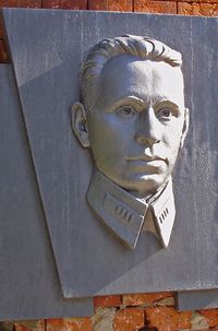 Yefim Fomin