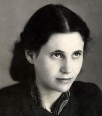 Валерия Герлин