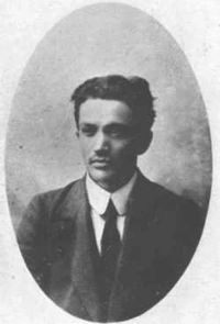 Aaron Shmuel Ben Tsvi-Hersh Kogan