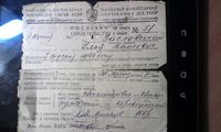 Ilya Zaslavsky