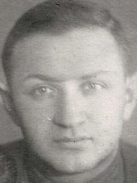 Исаак Городин