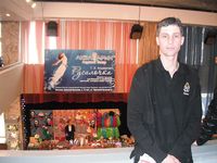 Померанец Вадим Романович