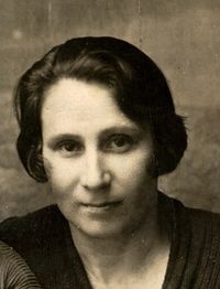 אטיה בלין (רפורט)
