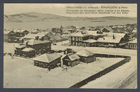 Nikolayevsk (Nikolayevsk-on-Amur)