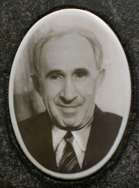 Яков Бейлин