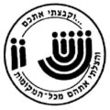 Israel for you