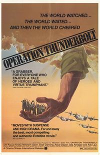 Entebbe: Operation Thunderbolt