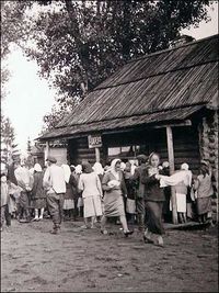 Lyskovo, Pruzhany District
