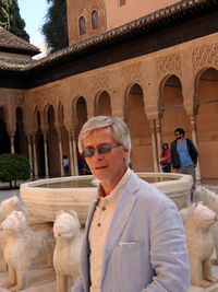 Aleksey Gerstein