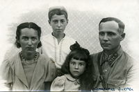 Инна Василевицкий
