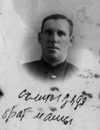 Heinrich Wenger