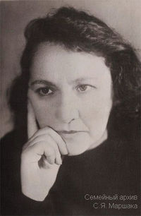 Liya Marshak-Prejs