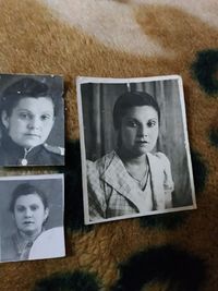 רעיה רחיל