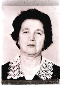 סורה ספיה סוניה