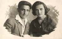 יצחק