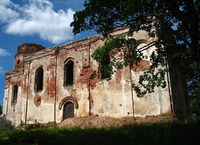 Ostrovno, Beshankovichy Raion