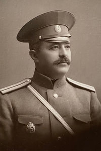 Ilya Kunin