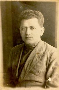 Менаше Спектор