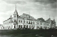 Blagoveshchensk