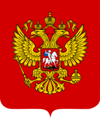 Rossiya