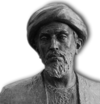 Moshe ben Maimon (Maimonides)