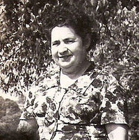 מניה