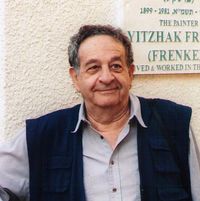 אליעזר