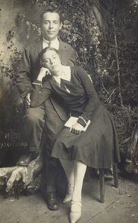 ורה