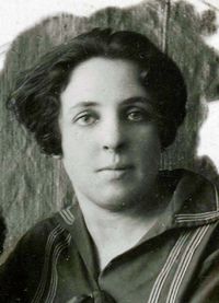 ריבה פלדמן (פיסמן)
