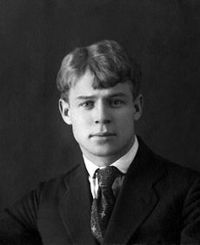 Sergey Esenin