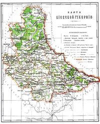 Kiev Governorate