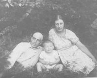 Аурелия (Левинтова)